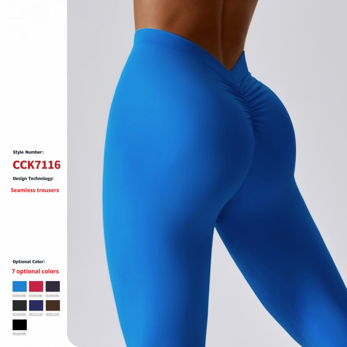Peach Hip V Waist Workout Pants