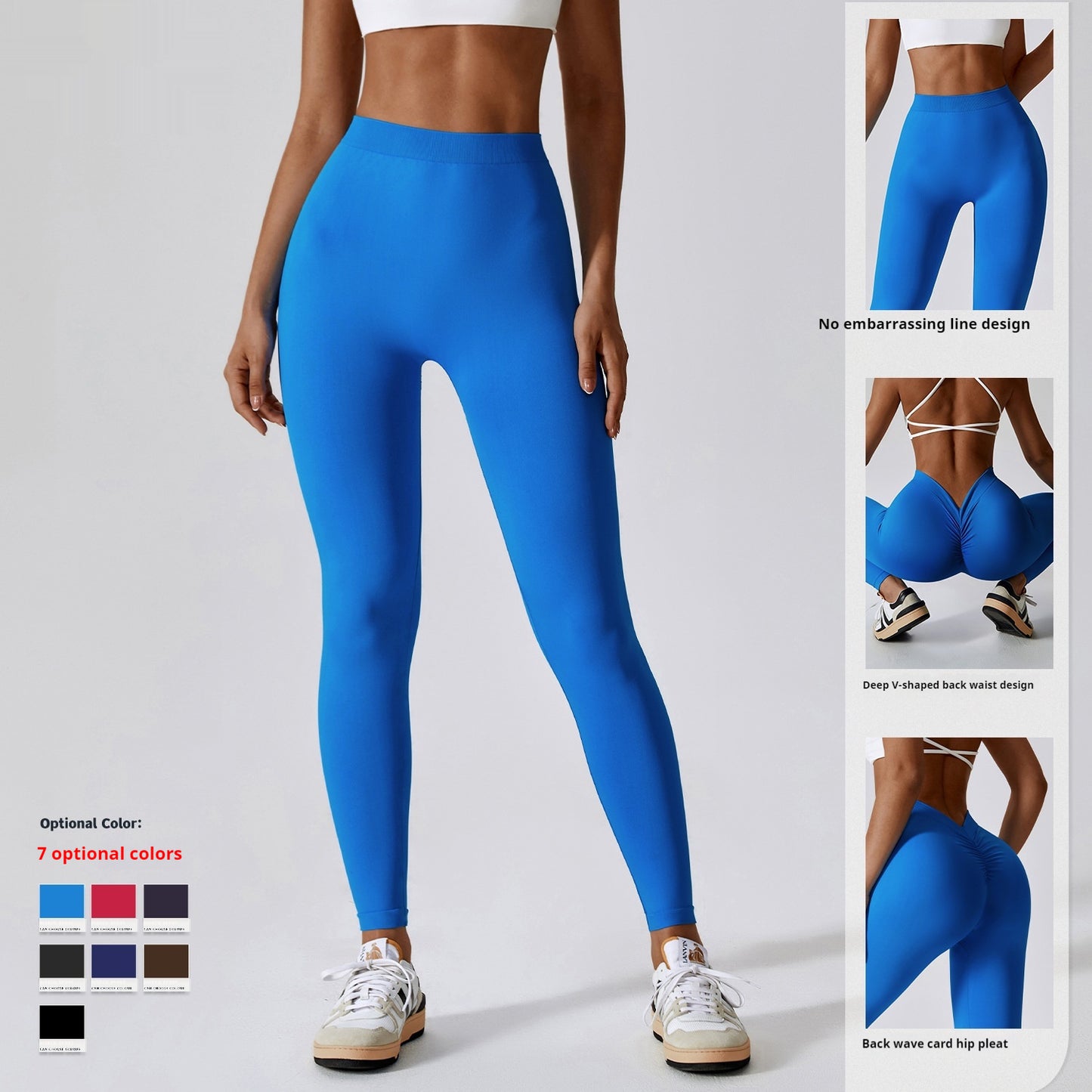 Peach Hip V Waist Workout Pants