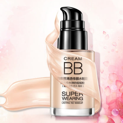 Concealer moisturizing BB cream