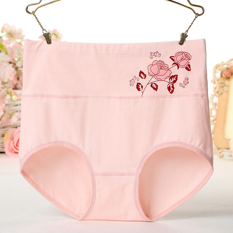 Women's Printed High Waist Underwear