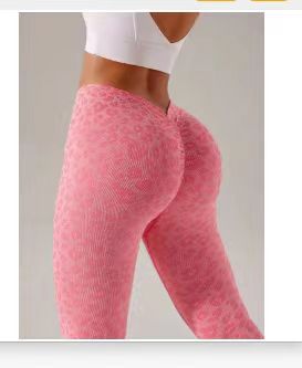 Yoga Pants Women