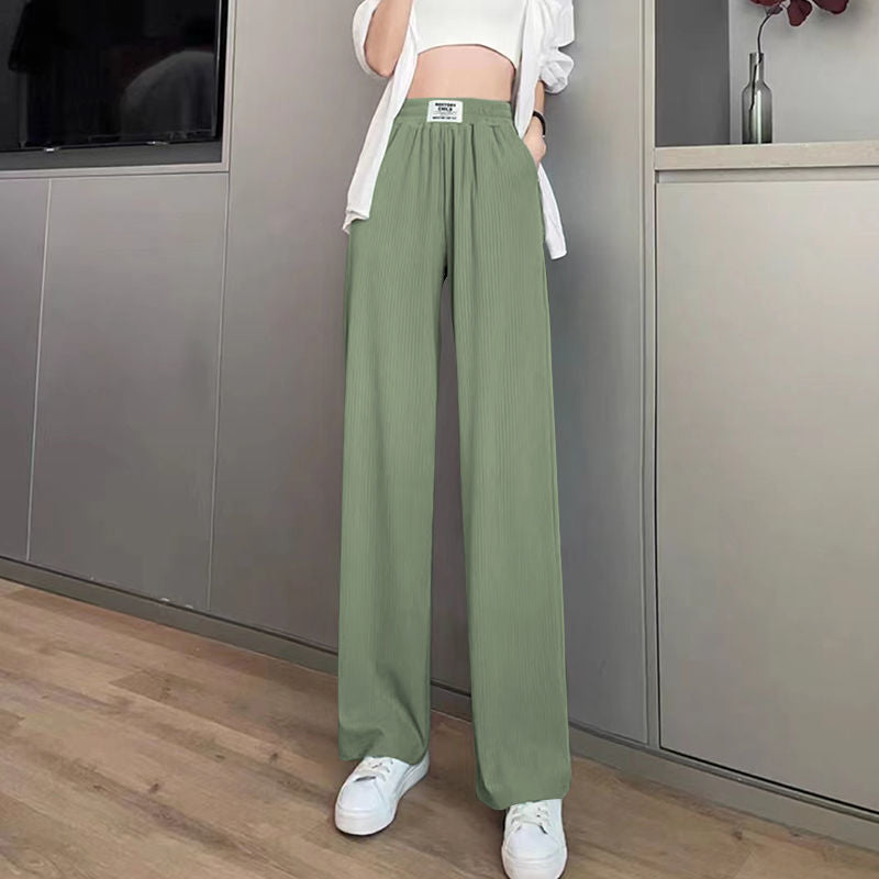 High Waist Drooping Ice Silk Thin Pants